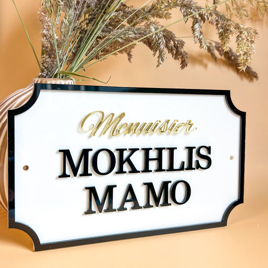 Enseigne Professionnelle (sur devis)