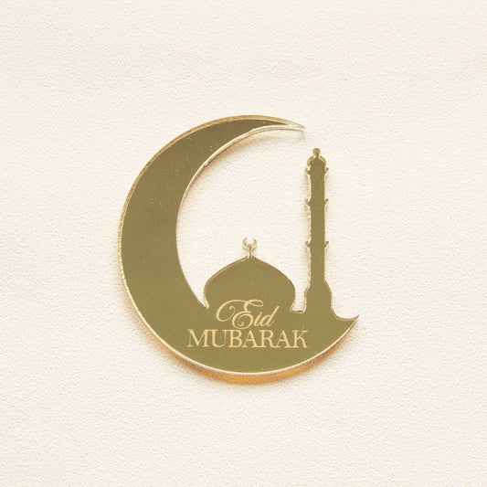 Bento topper : Eid Mubarak