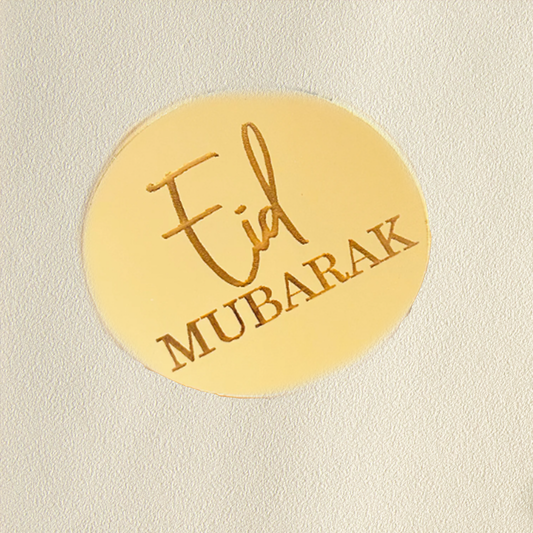 Cupcake topper : Eid Mubarak LOT 10